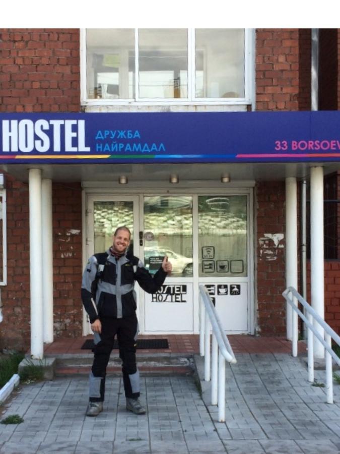 Hostel Druzhba Nairamdal Ulan-Ude Exterior foto