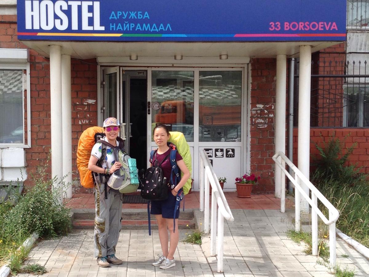 Hostel Druzhba Nairamdal Ulan-Ude Exterior foto